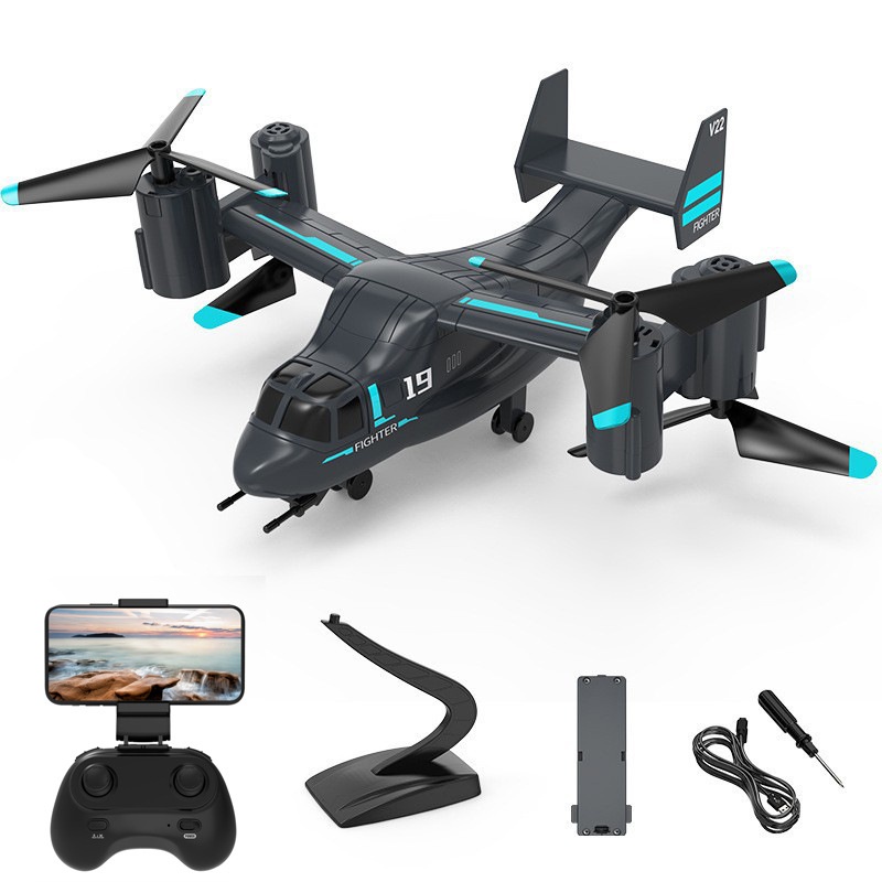 Jjrc Drone X12 - V993 Osprey เฮลิคอปเตอร์ Drone-30 นาทีเที่ยวบิน,328ft Range