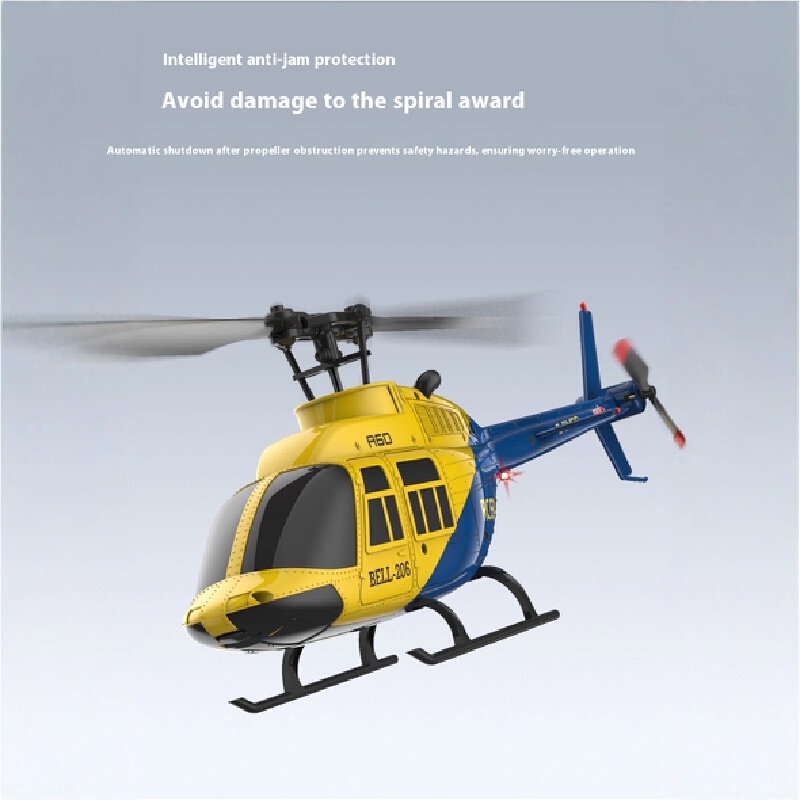 Rc Helicopter Single Rotor - A60 1/42 สเกลสี่ช่องโรเตอร์เดี่ยวไม่มีปีกอุปกรณ์เสริมสมจริงรุ่นเบลล์ 206 เฮลิคอปเตอร์ GPS