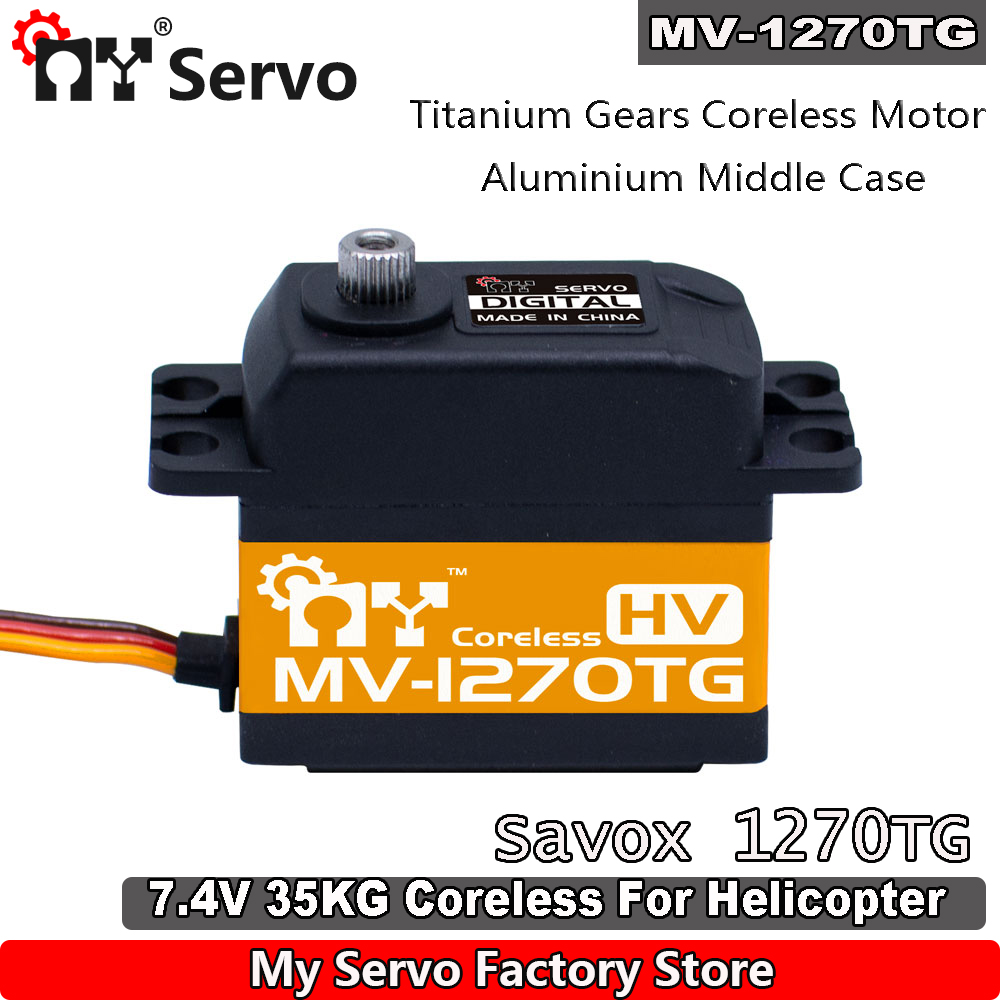My RC Servo MV-1270TG HV 35kg  - Rc Helicopter Parts บทวิจารณ์และราคา