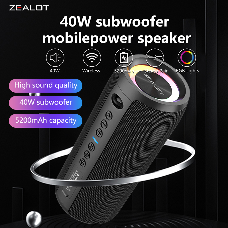 ZEALOT S51 Pro 40W ลําโพงไร้สา - Holy Stone Drone Hs175 บทวิจารณ์และราคา