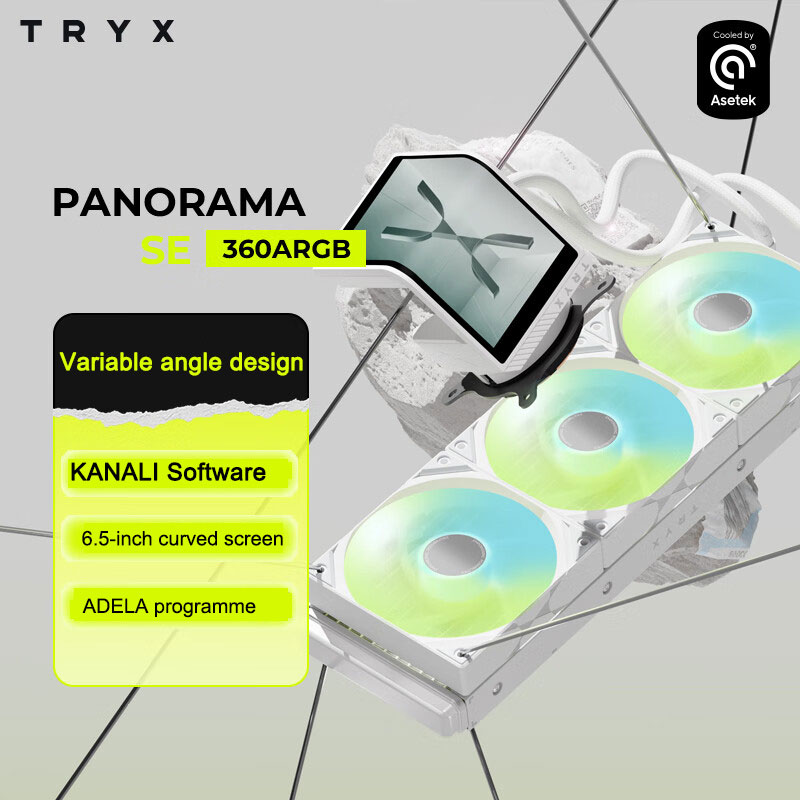 TRYX PANORAMA SE 360 ARGB CPU  - Holy Stone Drone Hs720 บทวิจารณ์และราคา